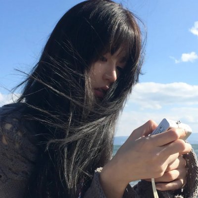 柒个我